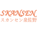 株式会社ジャスティス